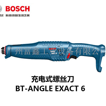 博世BOSCH充电式螺丝刀BT-ANGLE-EXACT6