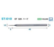 日本FSK型軸付砥石磨頭ST-060圖片2