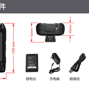 4g单兵设备4g无线监控传输方案