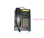 KTH-16双音频按键电话机参数