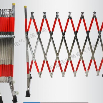 不锈钢伸缩围栏可移动式护栏变电站安全遮拦临时隔离栏