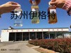 新型增塑剂橡胶跑道鞋底专用增塑剂厂家直销