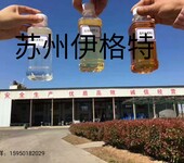 不含邻苯新型增塑剂-合成植物酯