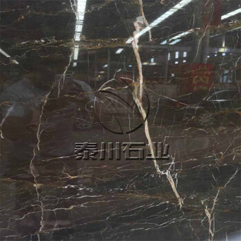 卡金啡價(jià)格_卡金啡廠家_泰川卡金啡大理石材批發(fā)報(bào)價(jià)