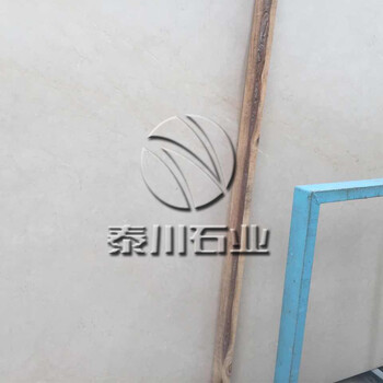 中歐米黃價格_中歐米黃廠家_泰川中歐米黃大理石材批發(fā)報價