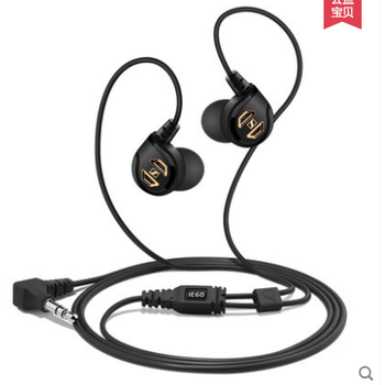 SENNHEISER森海塞爾IE60入耳式耳機hifi耳塞鄭州專賣店河南總代理鄭州哪有森海賽爾