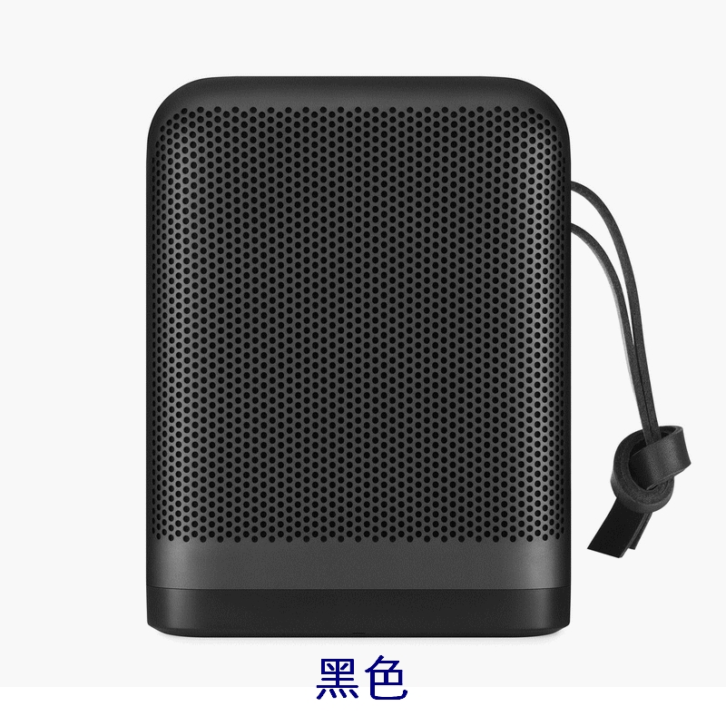BOBeoPlayP6便携式蓝牙无线音箱郑州专卖店河南总代理河南哪里有卖B&O音箱