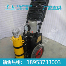 液压架车机厂家液压架车机规格图片