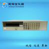 Agilent/安捷伦66332A20V5A直流程控电源66332A