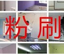 专业办厂房公室装修、写字楼装修、店铺装修、钢结构工程