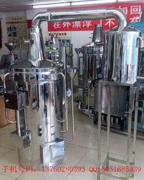 东莞赚钱项目，江南自动双蒸酿酒设备，马峦豆腐机酿酒机厂家