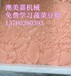 惠东全自动豆腐机多功能畅销品牌，横沥小型豆腐机，芦州做豆腐机器