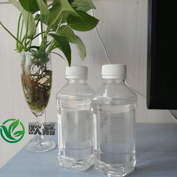 廠家直供新疆克拉瑪依環(huán)烷油4010高閃點(diǎn)環(huán)烷油質(zhì)優(yōu)