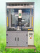 北京水過濾膜焊接機-北京水過濾膜超聲波焊接機