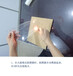 上海阻燃膜/防火玻璃膜/建筑汽车膜/际光厂家直销