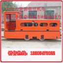 名舜脈沖調(diào)速電機(jī)車電機(jī)車聯(lián)軸器_名舜電阻調(diào)速電機(jī)車電機(jī)車聯(lián)軸器