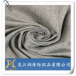 各类工装面料供应商，吴江润泽纺织品有限公司图片