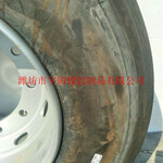 前进435/50R19.5平板车拖车轮胎改装车用