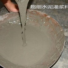 贵州聚合物防水砂浆贵州聚合物防水砂浆指标贵州防水砂浆