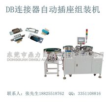1463708380035155800-0.jpg@1e_1c_220w_220h_90Q.jpg