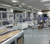 供应广东大型自动生产线非标自动化设备设计开发厂家