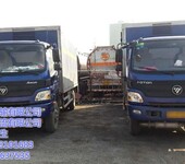 惠州危险品物流运输，深圳危险品运输车队