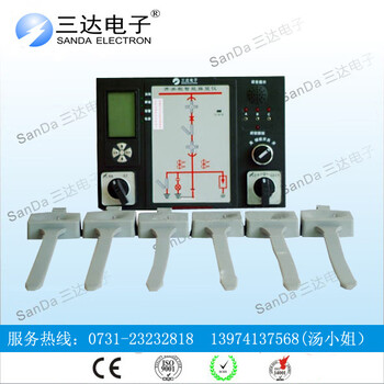 DL-9000A开关柜智能操控装置价格