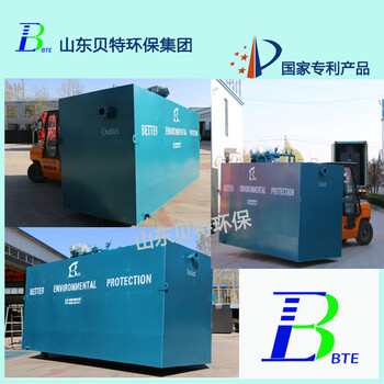 廢水處理設(shè)備廠家