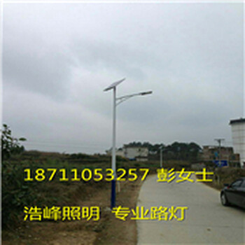 广西贵港6米太阳能路灯厂家价格贵港太阳能路灯安装