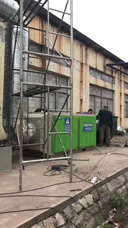 内蒙古-塑料厂专用光氧催化废气处理设备