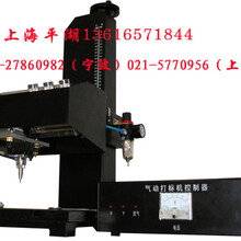 供應(yīng)上海平湖耐高溫紙標(biāo)牌天津耐高溫紙標(biāo)牌奉化耐高溫紙標(biāo)牌