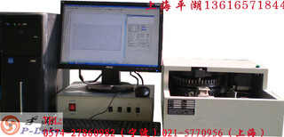 供应上海平湖光纤激光打标机奉化光纤激光打标机慈溪光纤激光打标机图片1