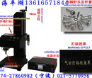 供应上海平湖工业打标机天津打标机宁海打标机舟山打标机图片