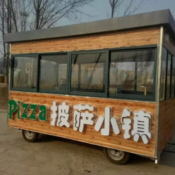 2019创新型节能环保移动餐车小吃车