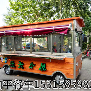 环保节约型小吃车餐车创业只需要千元？
