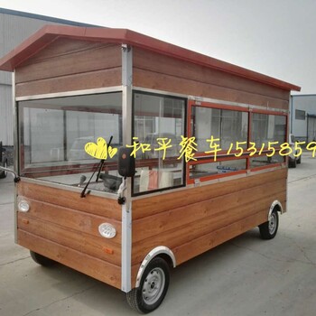 天津南开电动小吃车流动餐车怎样选择呢？