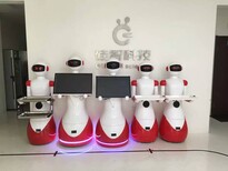 科大讯飞智能餐厅迎宾传菜服务机器人图片4