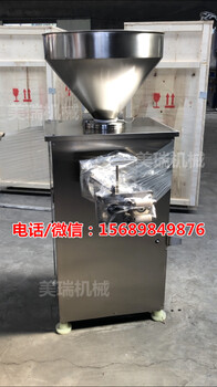 香腸定量灌腸機，全自動(dòng)定量扭結灌腸機，扭結分段灌腸機