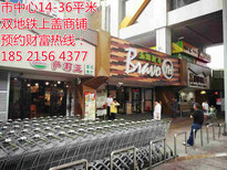 上海长江国际宝山长江国际长江国际购物中心图片2