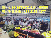 上海长江国际宝山长江国际长江国际购物中心图片4