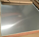国产镍合金NS411板材、耐蚀合金NS411冷轧板