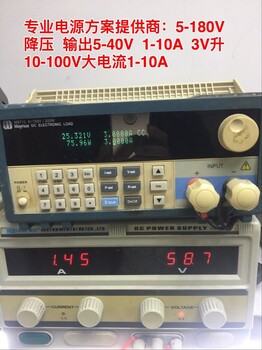 无变压器220V交流降压方案12V1A24V/1Amk015