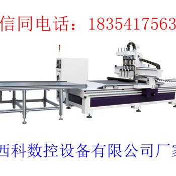 固原圆盘换刀加工中心-固原吸塑机门板加工