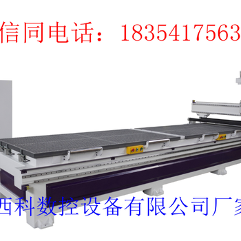 合肥木工机械开料机价格-合肥柜体开料机