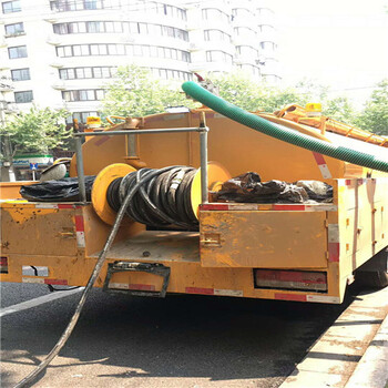 东城和平里洗车店清洗下水道