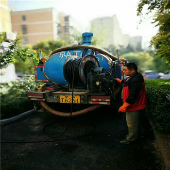 石油化工学院会议室清洗下水道