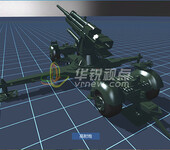 虚拟现实军事教学软件，上海VR制作公司，华锐视点