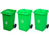 塑料环卫垃圾桶厂家室外街道学校方形带盖塑料带轮户外垃圾桶
