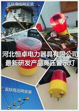 1489978343063333700-0.jpg@1e_1c_220w_220h_90Q.jpg