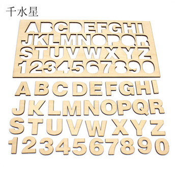 diy字母数字板大写英文字母板A-Z可涂色学生教学模型手工配件